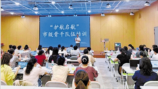 丽水整合四方力量守护青少年心理健康