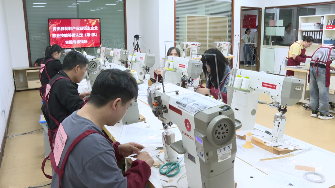 锻造产业主力军，丽水探索山区城市职工成长新路径