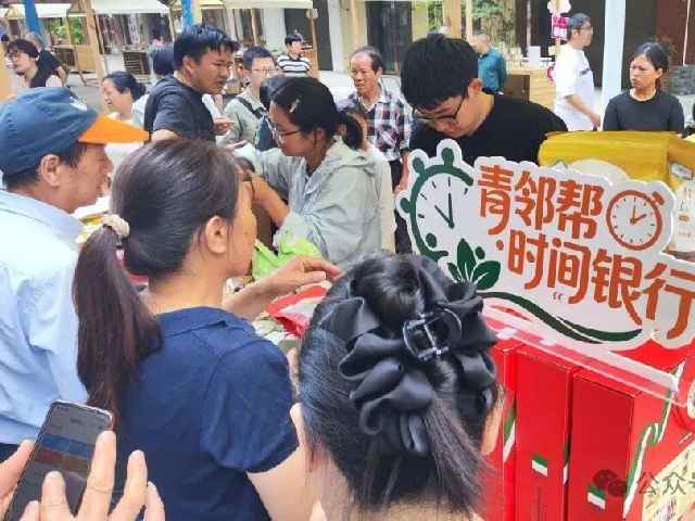 邻里多帮忙、幸福来敲门，丽水以邻里互助探索基层治理新路径